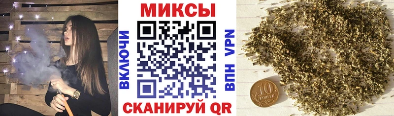 БУТИРАТ вода  kraken   Красноармейск  где купить  