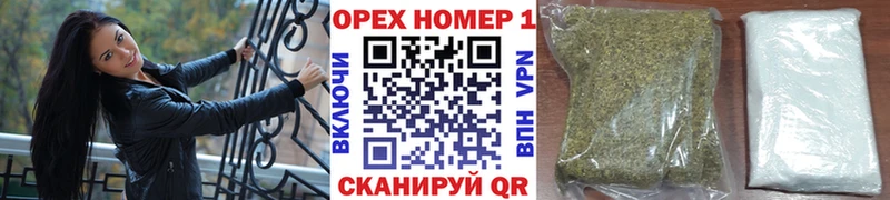 КОКАИН FishScale  Красноармейск 