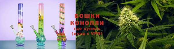марки lsd Бугульма