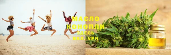марки lsd Бугульма
