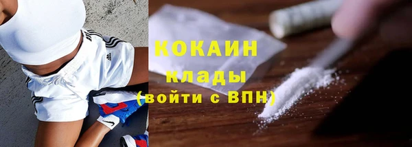 экстази Тобольск