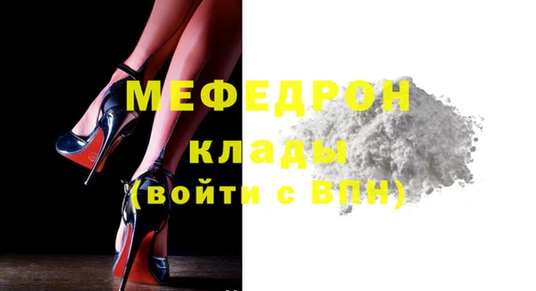 марки lsd Бугульма