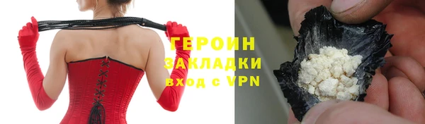 прущие крисы Тихвин