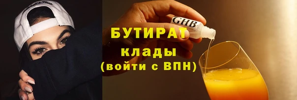 a pvp Богородицк