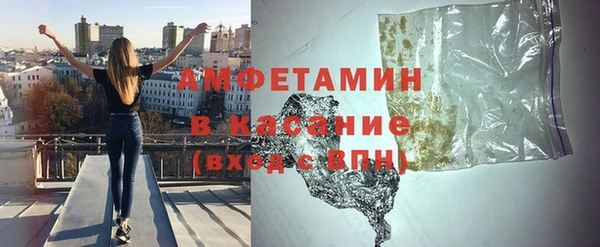 марки lsd Бугульма
