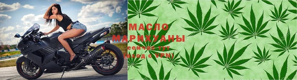 гашик Бронницы