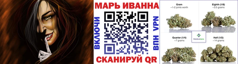 МАРИХУАНА семена  магазин  наркотиков  Красноармейск 